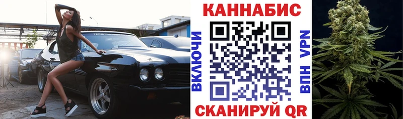 Наркота Богородицк ГАШИШ  МАРИХУАНА  А ПВП  Меф 