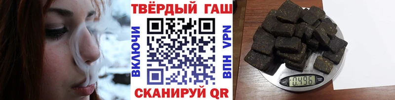 ГАШИШ 40% ТГК  blacksprut как зайти  Богородицк 