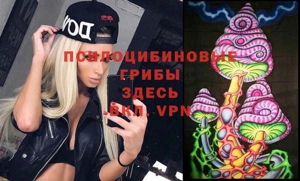 мефедрон мука Белоозёрский