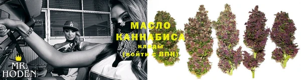 дурь Белокуриха