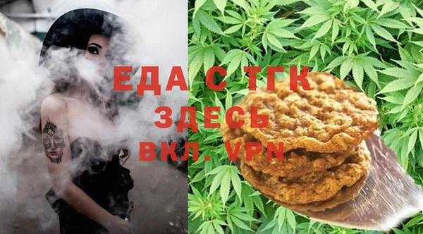 таблы Аксай