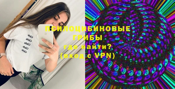 прущая мука Беломорск