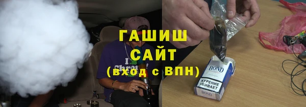 прущая мука Беломорск