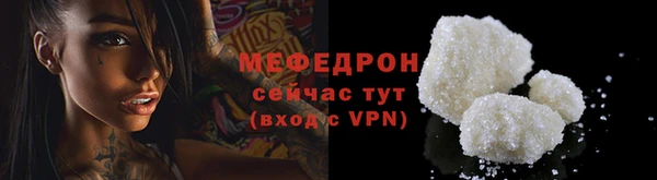 дурь Белокуриха