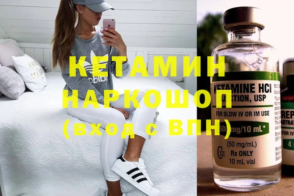 дурь Белокуриха