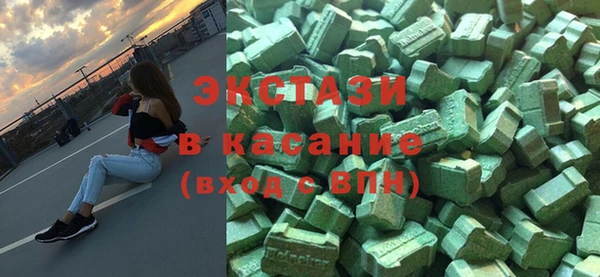 прущая мука Беломорск