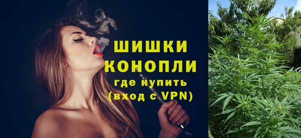 прущая мука Беломорск
