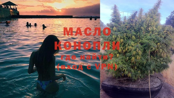 дурь Белокуриха