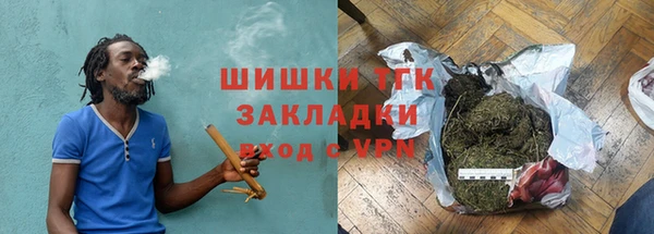 прущая мука Беломорск
