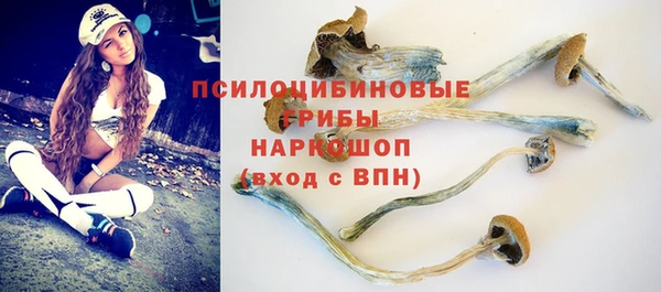 мефедрон мука Белоозёрский