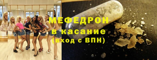 дурь Белокуриха