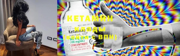 мефедрон мука Белоозёрский