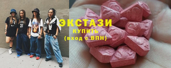 прущая мука Беломорск