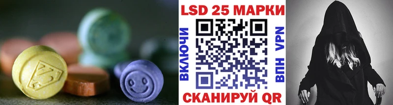 наркотики  Богородицк  LSD-25 экстази кислота 
